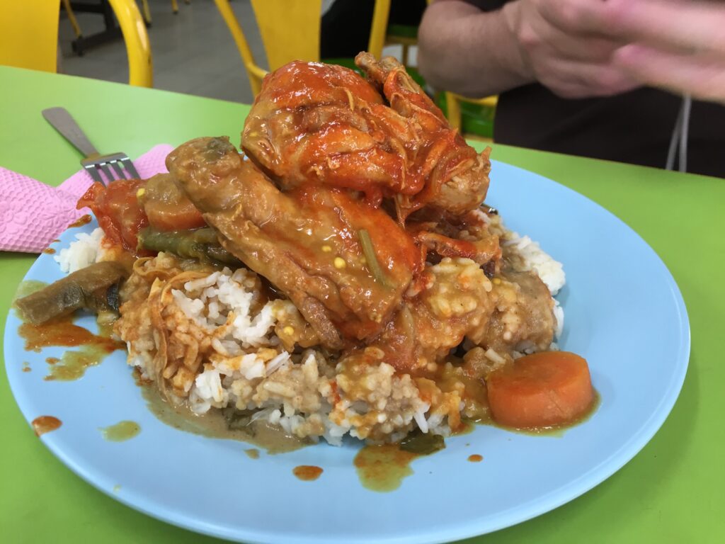 Nasi Kondar